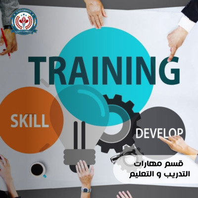 Training and education skills
