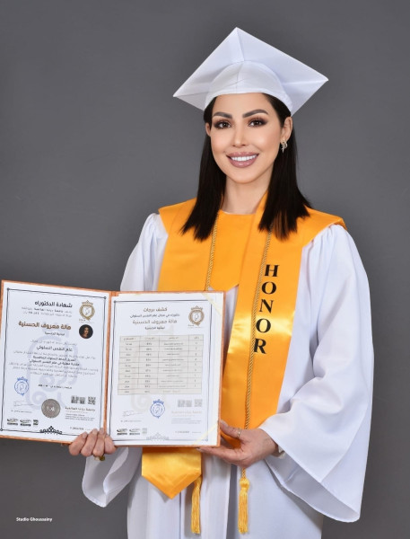 occupational-health-iso-smart