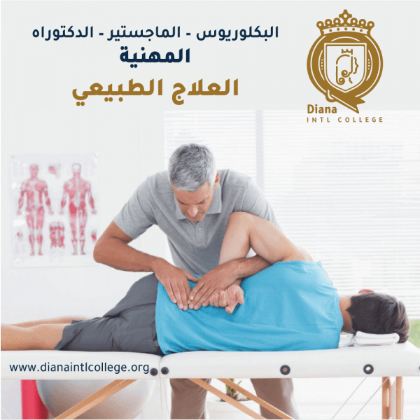 Department of Medical Sciences - Physiotherapy